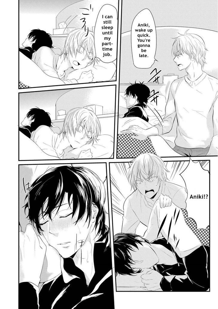 Kabeana Heaven Hole Chapter 2 page 2 - Chapter 2