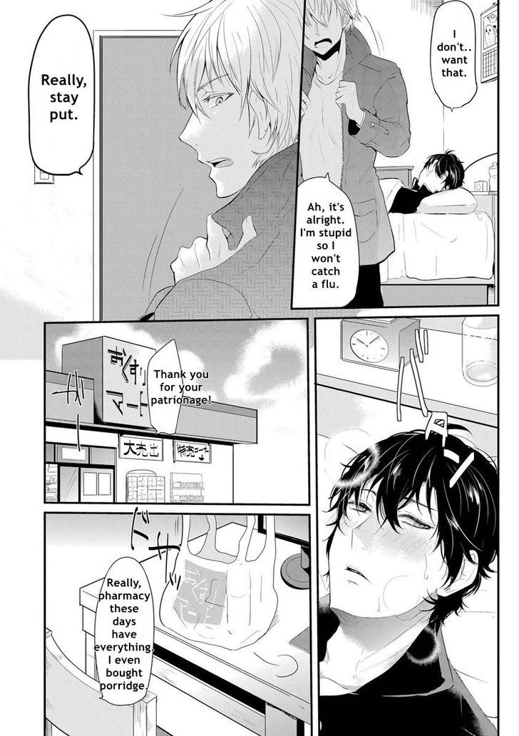 Kabeana Heaven Hole Chapter 2 page 6 - Chapter 2