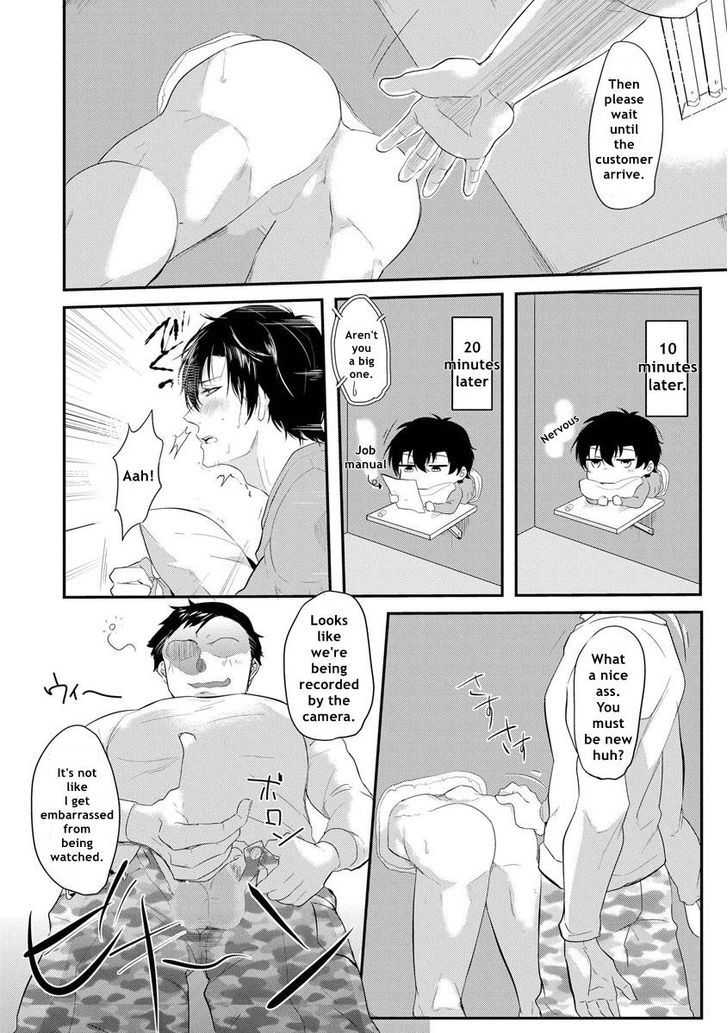 Kabeana Heaven Hole Chapter 3 page 10 - Chapter 3