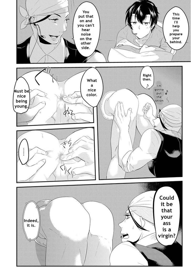 Kabeana Heaven Hole Chapter 3 page 8 - Chapter 3
