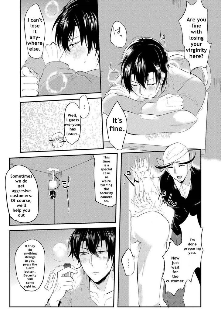 Kabeana Heaven Hole Chapter 3 page 9 - Chapter 3