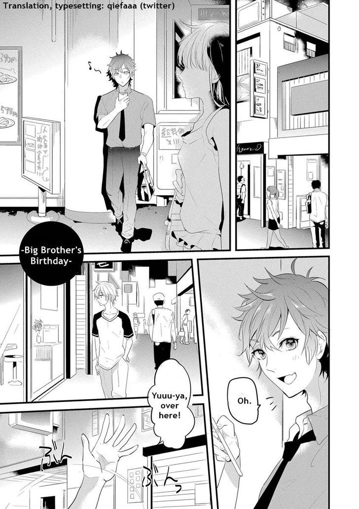 Kabeana Heaven Hole Chapter 4 page 1 - Chapter 4