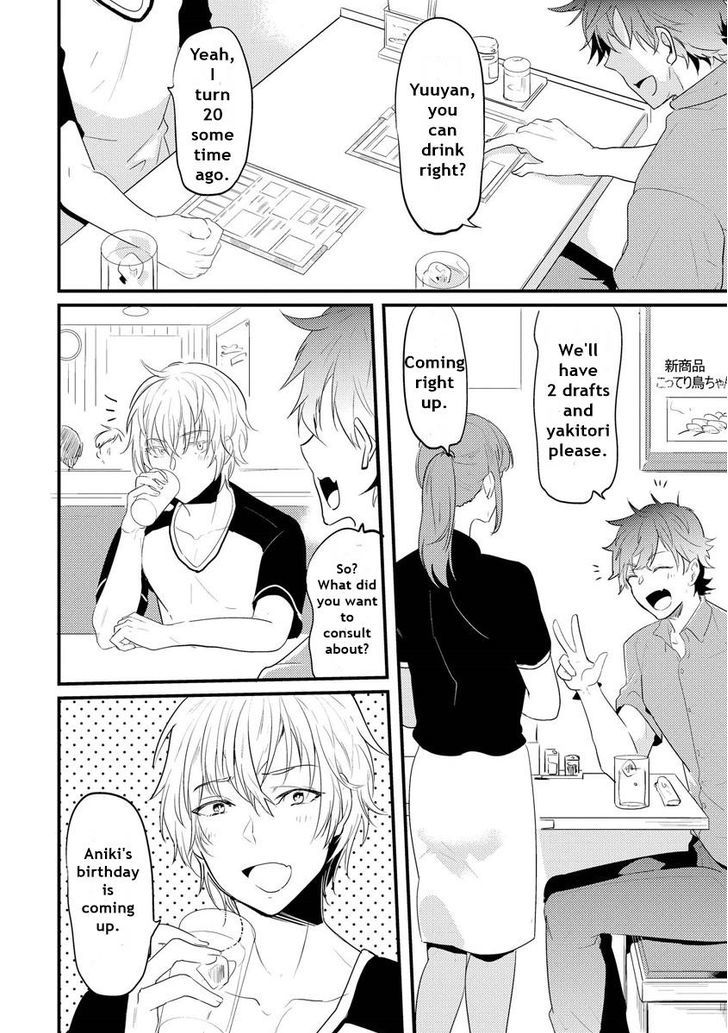 Kabeana Heaven Hole Chapter 4 page 2 - Chapter 4