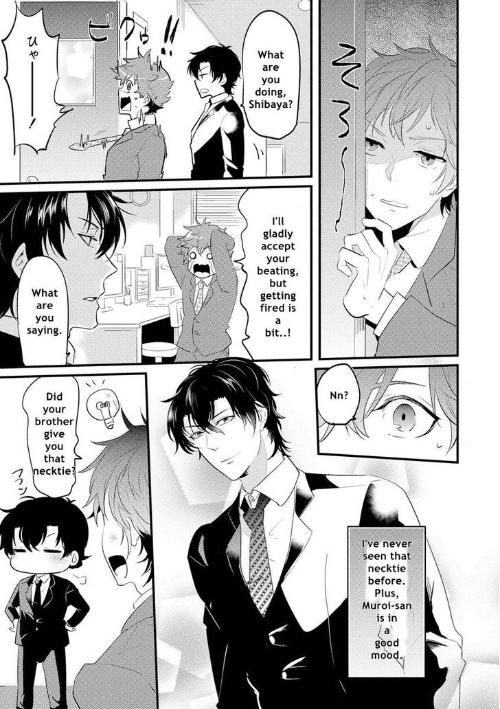Kabeana Heaven Hole Chapter 4 page 23 - Chapter 4