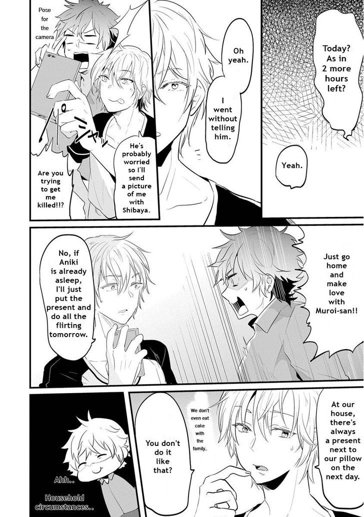 Kabeana Heaven Hole Chapter 4 page 6 - Chapter 4