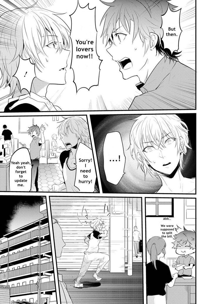 Kabeana Heaven Hole Chapter 4 page 7 - Chapter 4