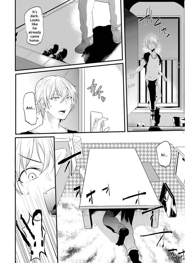 Kabeana Heaven Hole Chapter 4 page 8 - Chapter 4
