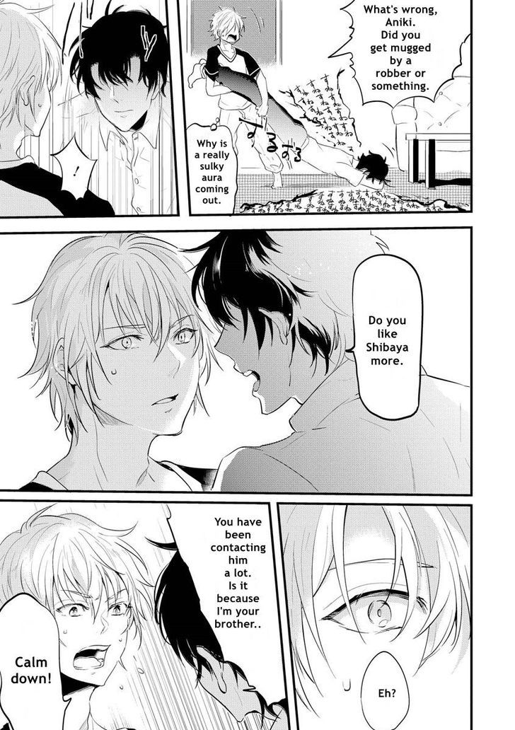 Kabeana Heaven Hole Chapter 4 page 9 - Chapter 4