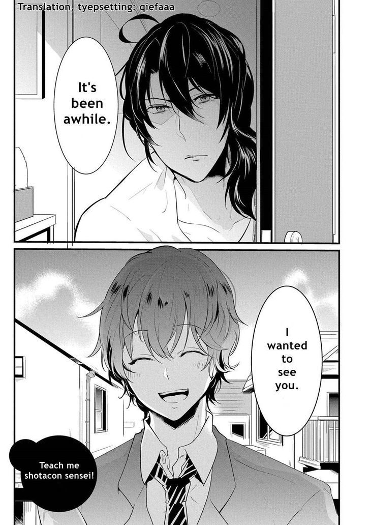 Kabeana Heaven Hole Chapter 5 page 1 - Chapter 5