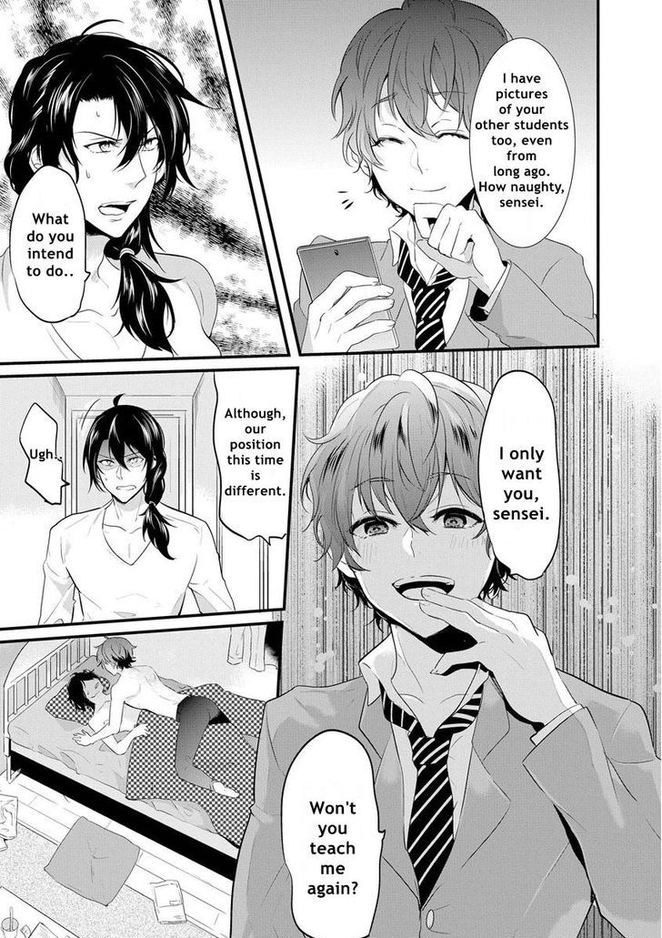 Kabeana Heaven Hole Chapter 5 page 11 - Chapter 5