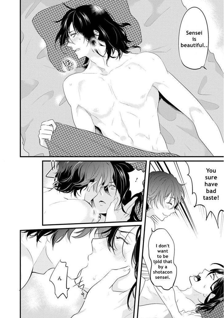 Kabeana Heaven Hole Chapter 5 page 12 - Chapter 5