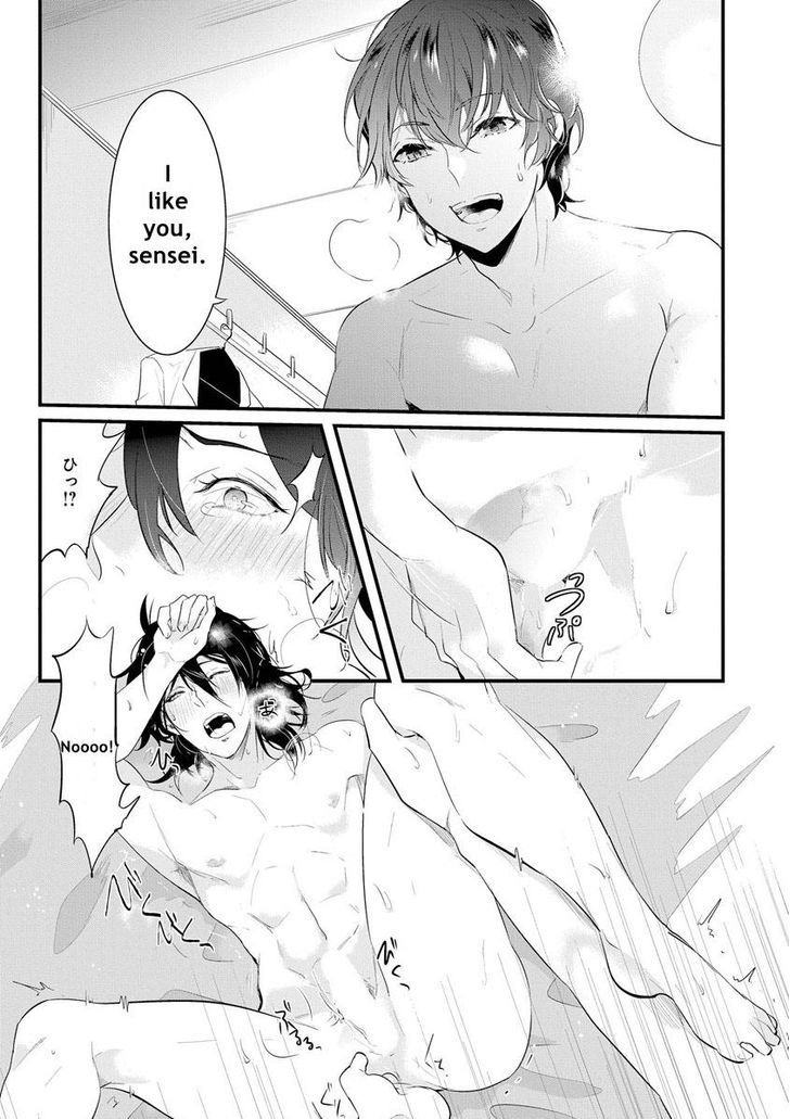 Kabeana Heaven Hole Chapter 5 page 13 - Chapter 5
