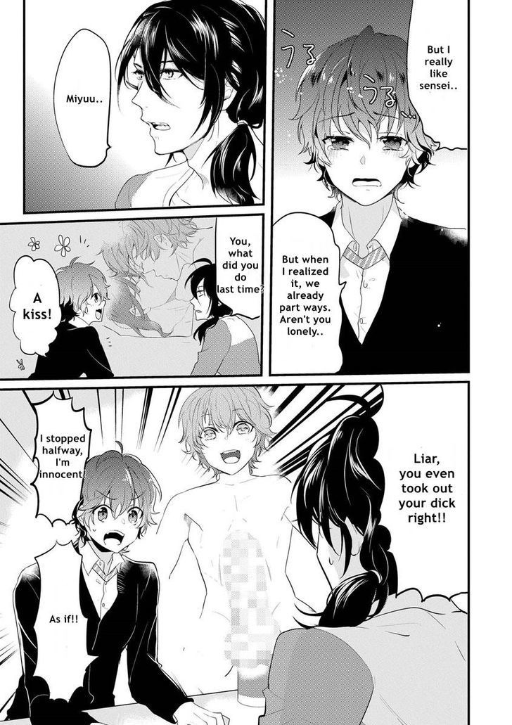 Kabeana Heaven Hole Chapter 5 page 18 - Chapter 5