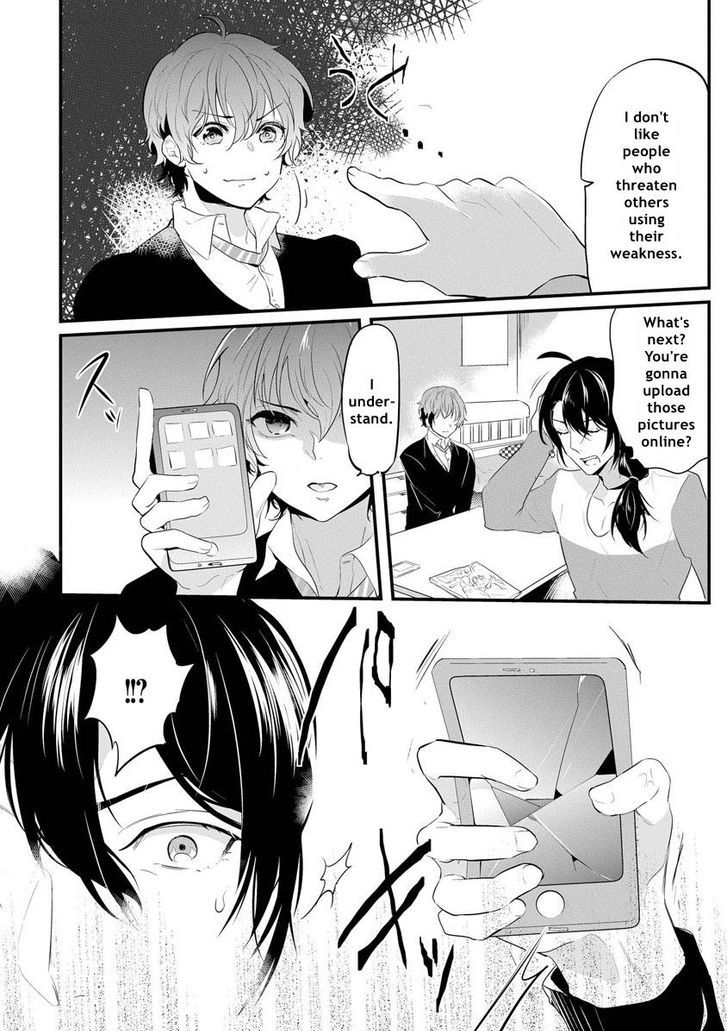 Kabeana Heaven Hole Chapter 5 page 19 - Chapter 5