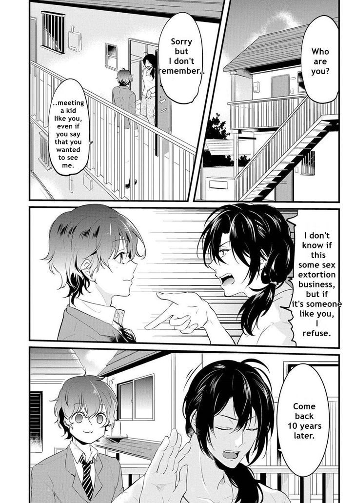 Kabeana Heaven Hole Chapter 5 page 2 - Chapter 5