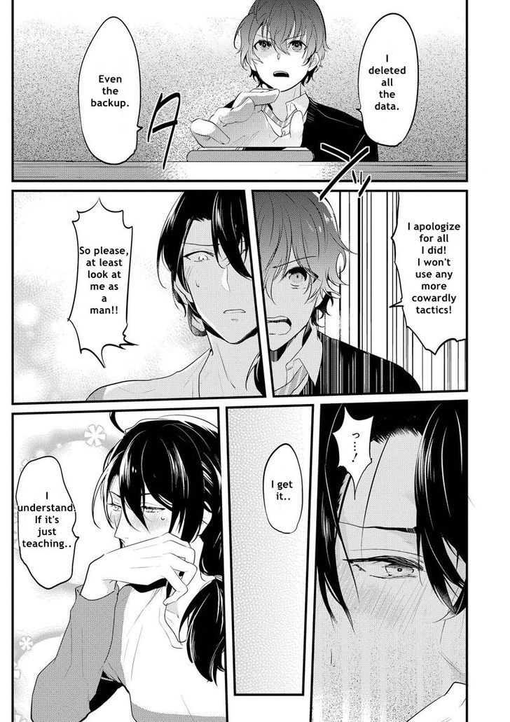 Kabeana Heaven Hole Chapter 5 page 20 - Chapter 5
