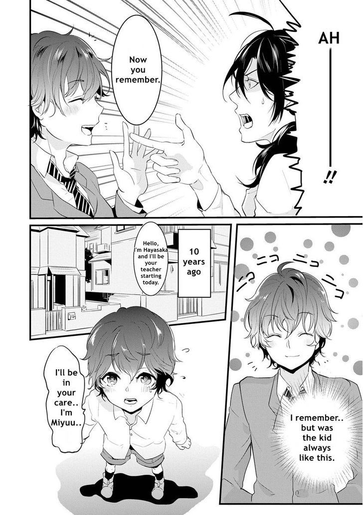 Kabeana Heaven Hole Chapter 5 page 4 - Chapter 5