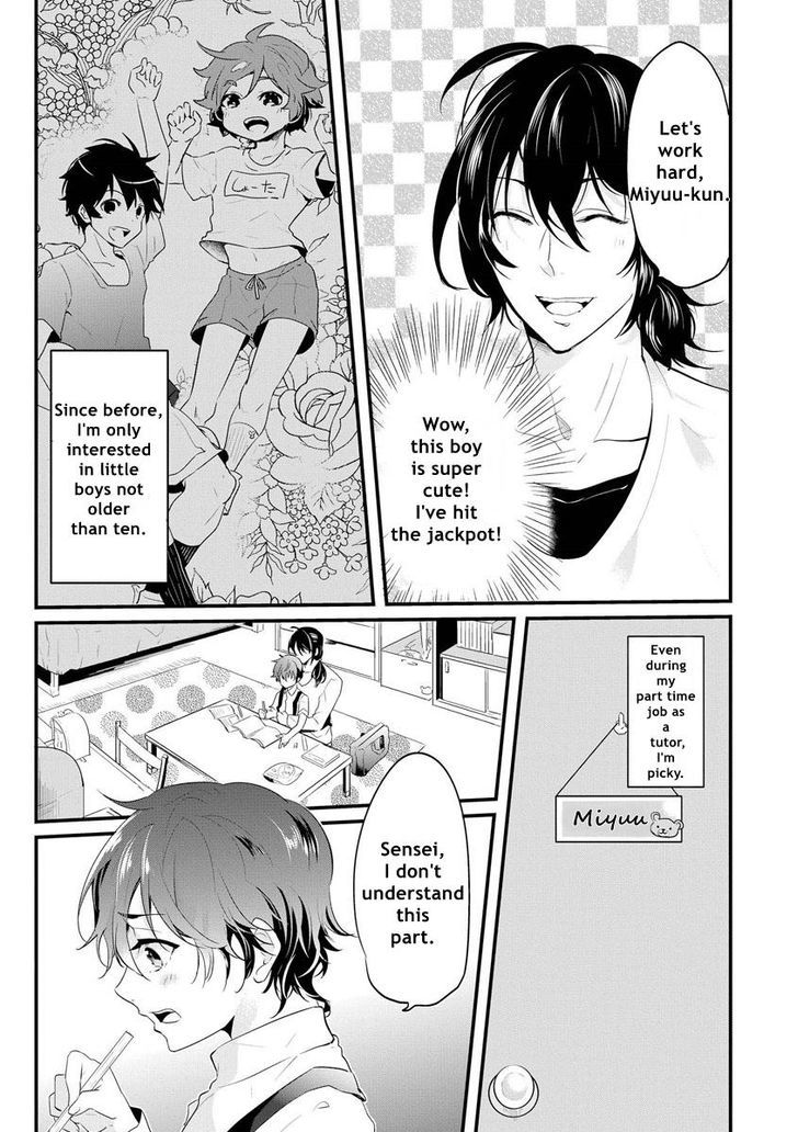 Kabeana Heaven Hole Chapter 5 page 5 - Chapter 5