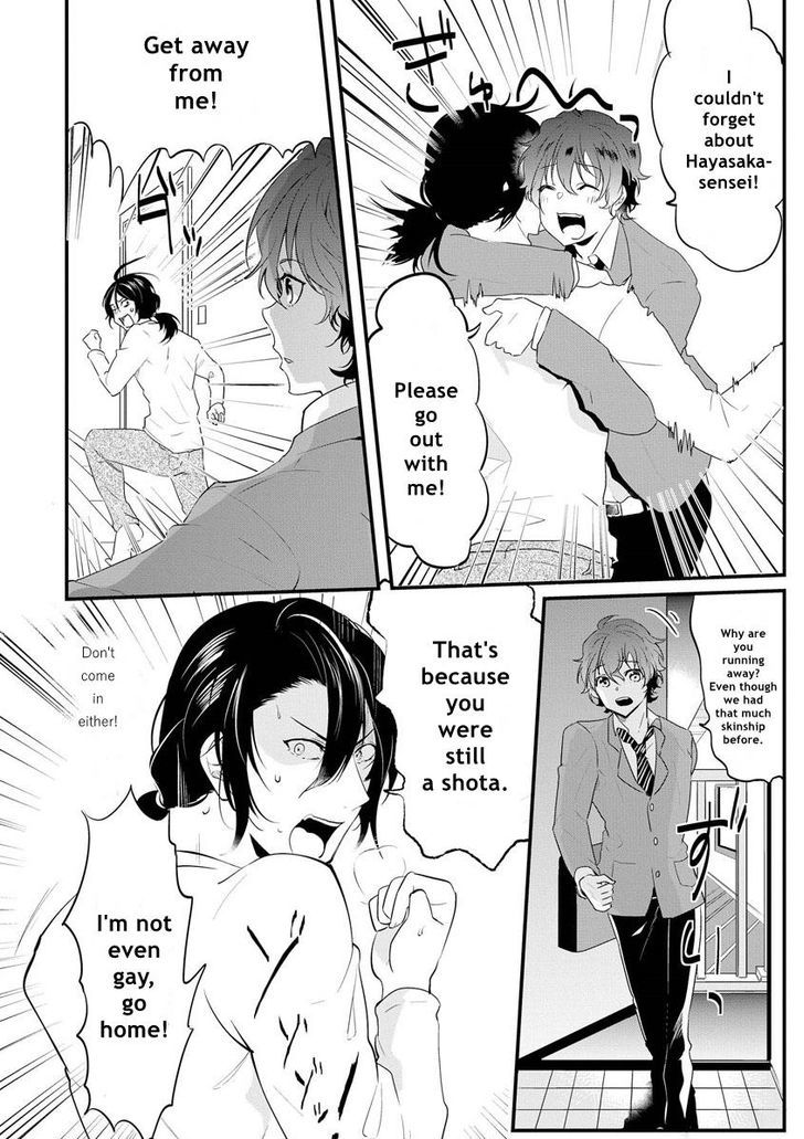 Kabeana Heaven Hole Chapter 5 page 8 - Chapter 5