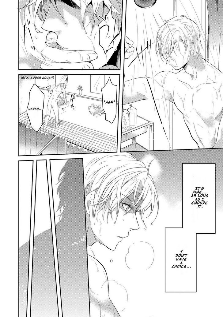 Kabeana Money Hole Chapter 1 page 12 - Chapter 1