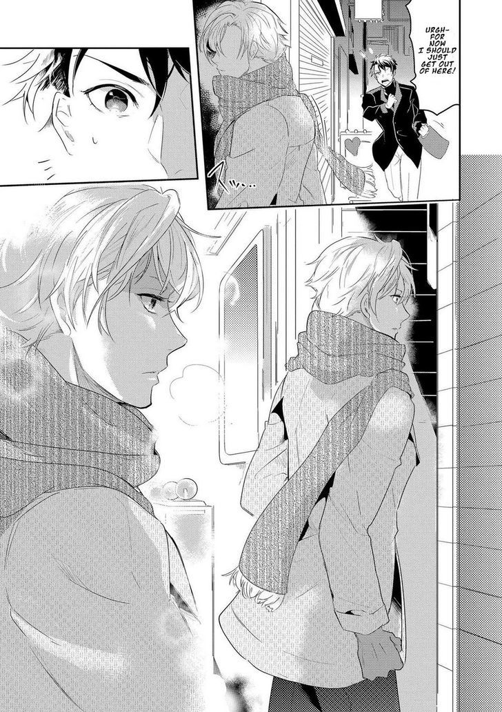 Kabeana Money Hole Chapter 1 page 21 - Chapter 1