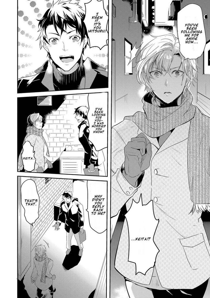 Kabeana Money Hole Chapter 1 page 24 - Chapter 1