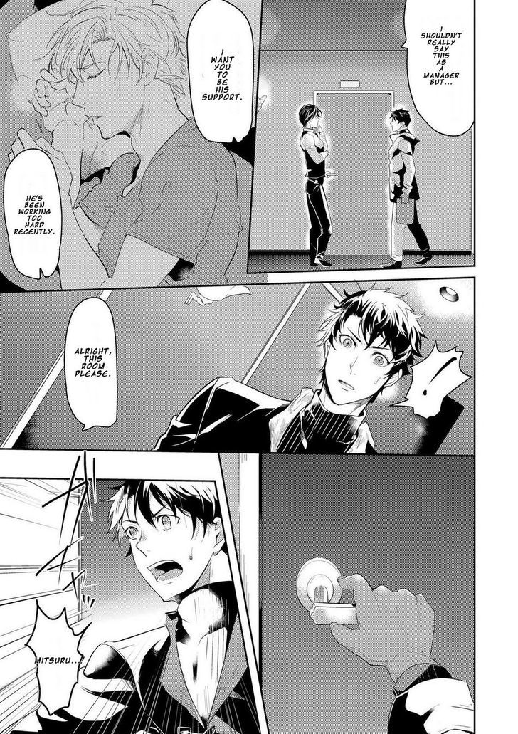 Kabeana Money Hole Chapter 1 page 30 - Chapter 1