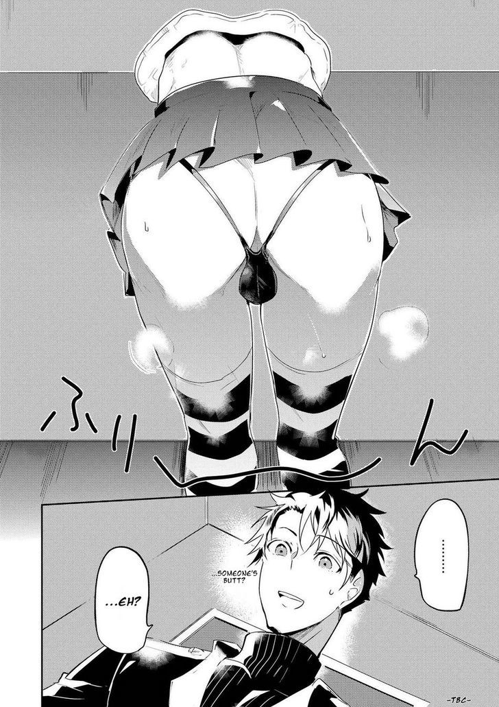 Kabeana Money Hole Chapter 1 page 31 - Chapter 1