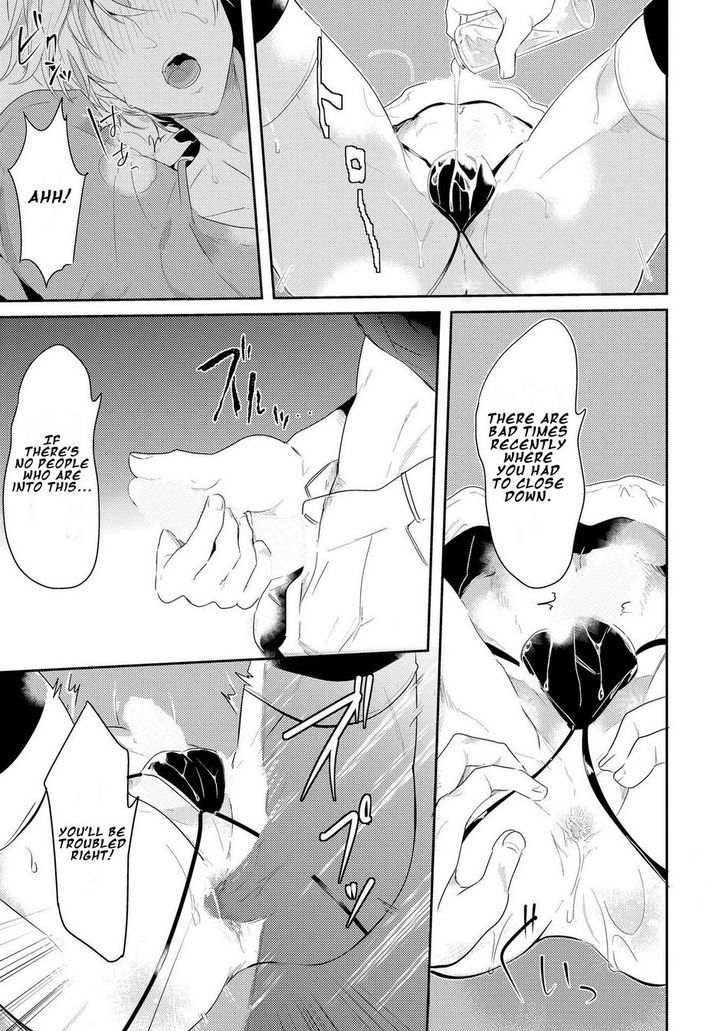 Kabeana Money Hole Chapter 1 page 7 - Chapter 1