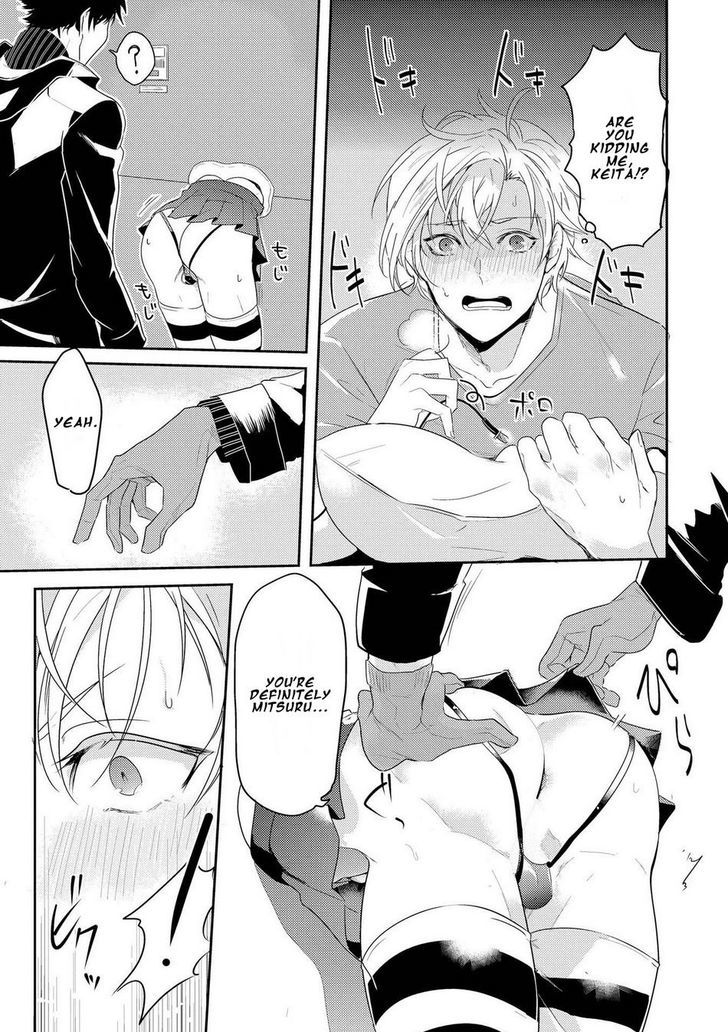 Kabeana Money Hole Chapter 2 page 5 - Chapter 2