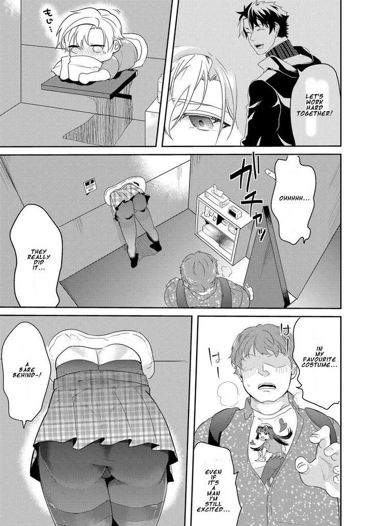 Kabeana Money Hole Chapter 3 page 15 - Chapter 3