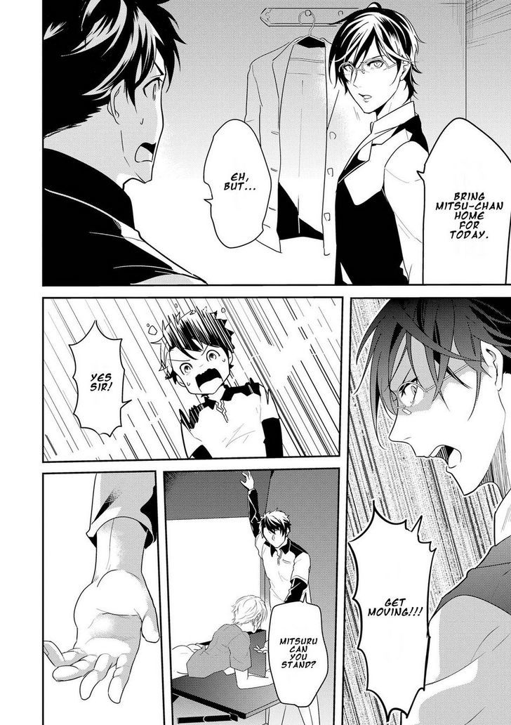 Kabeana Money Hole Chapter 4 page 24 - Chapter 4