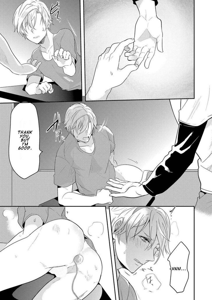 Kabeana Money Hole Chapter 4 page 25 - Chapter 4