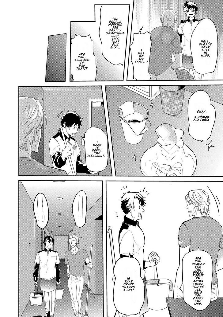 Kabeana Money Hole Chapter 4 page 8 - Chapter 4