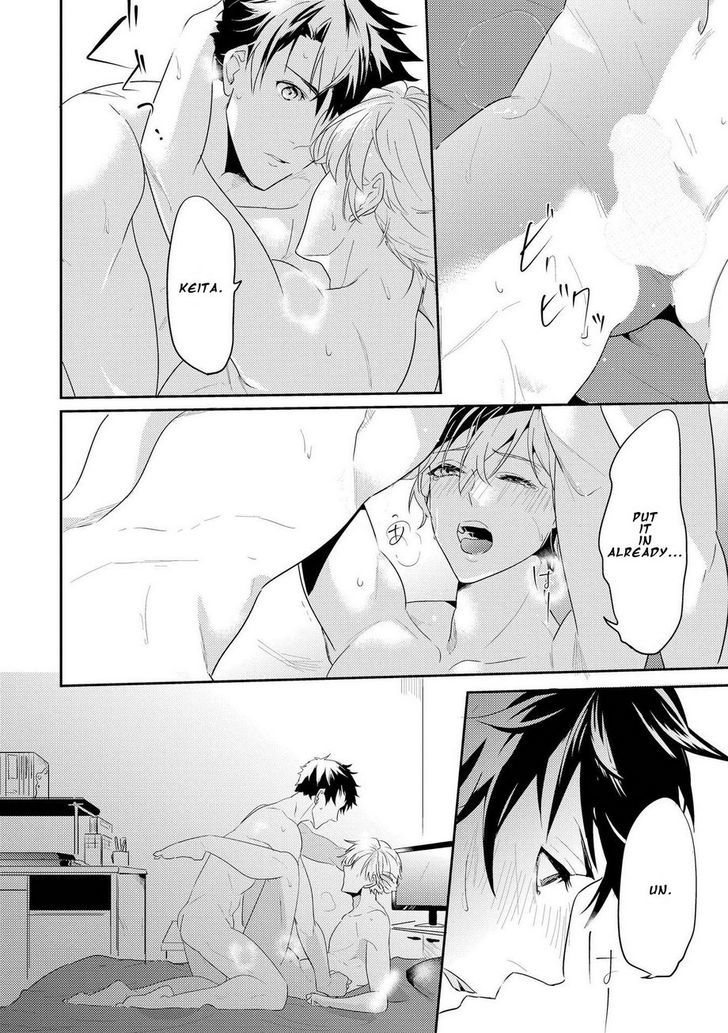 Kabeana Money Hole Chapter 5 page 20 - Chapter 5