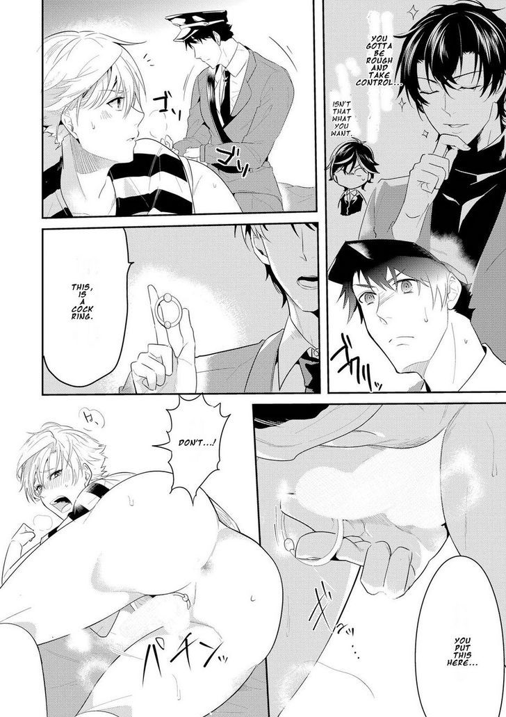 Kabeana Money Hole Chapter 6 page 12 - Chapter 6 : End