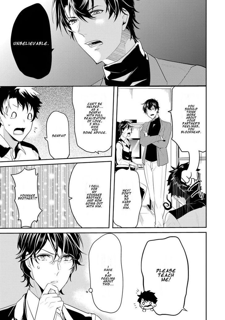 Kabeana Money Hole Chapter 6 page 7 - Chapter 6 : End