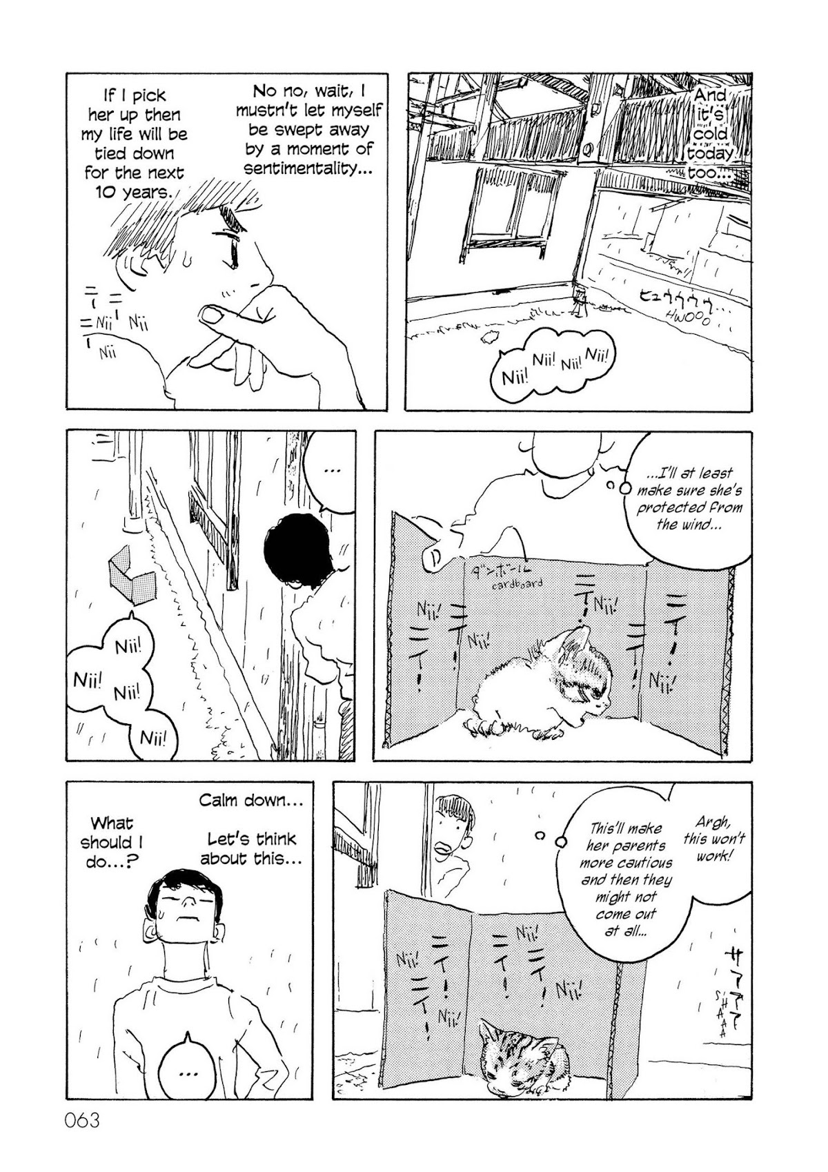 Kabocha no Bouken Chapter 10 page 3 - Chapter 10: The Story of how I Adopted Her
