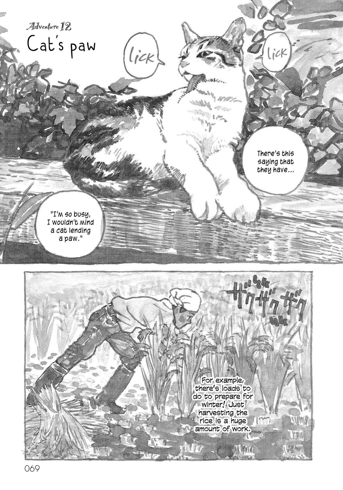 Kabocha no Bouken Chapter 12 page 1 - Chapter 12: Cat Paw