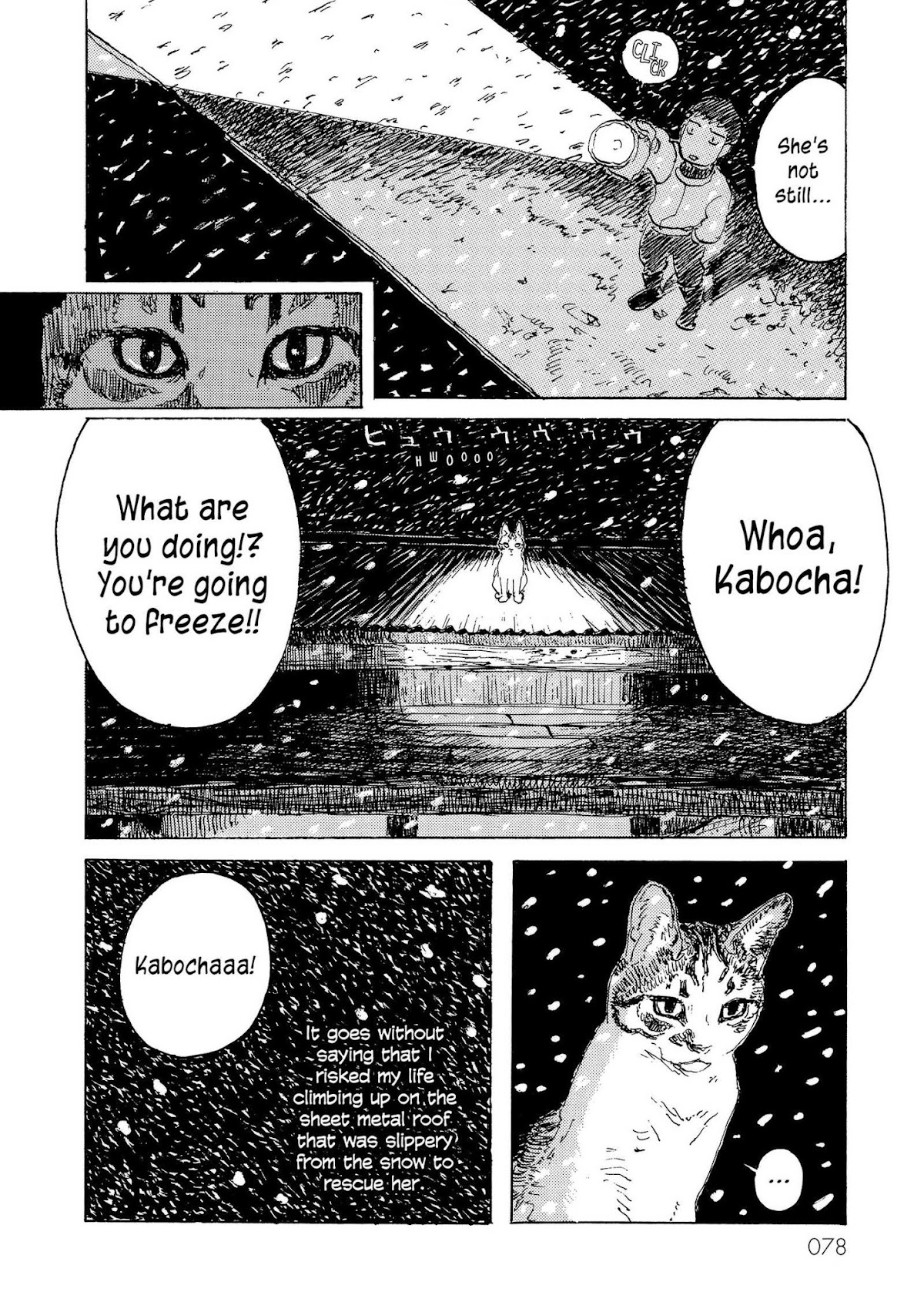 Kabocha no Bouken Chapter 13 page 4 - Chapter 13: Kabocha VS. Me Part Two