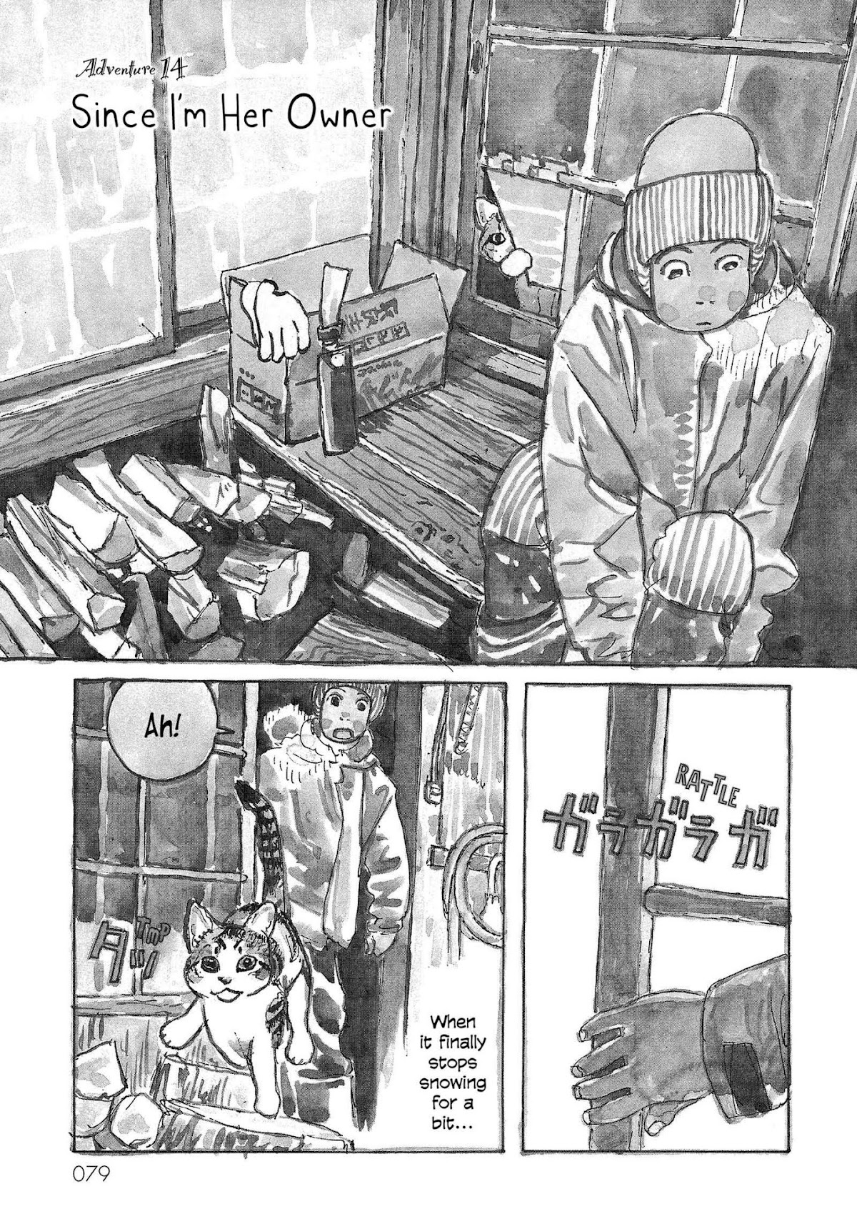 Kabocha no Bouken Chapter 14 page 1 - Chapter 14: Since I'm Her Owner