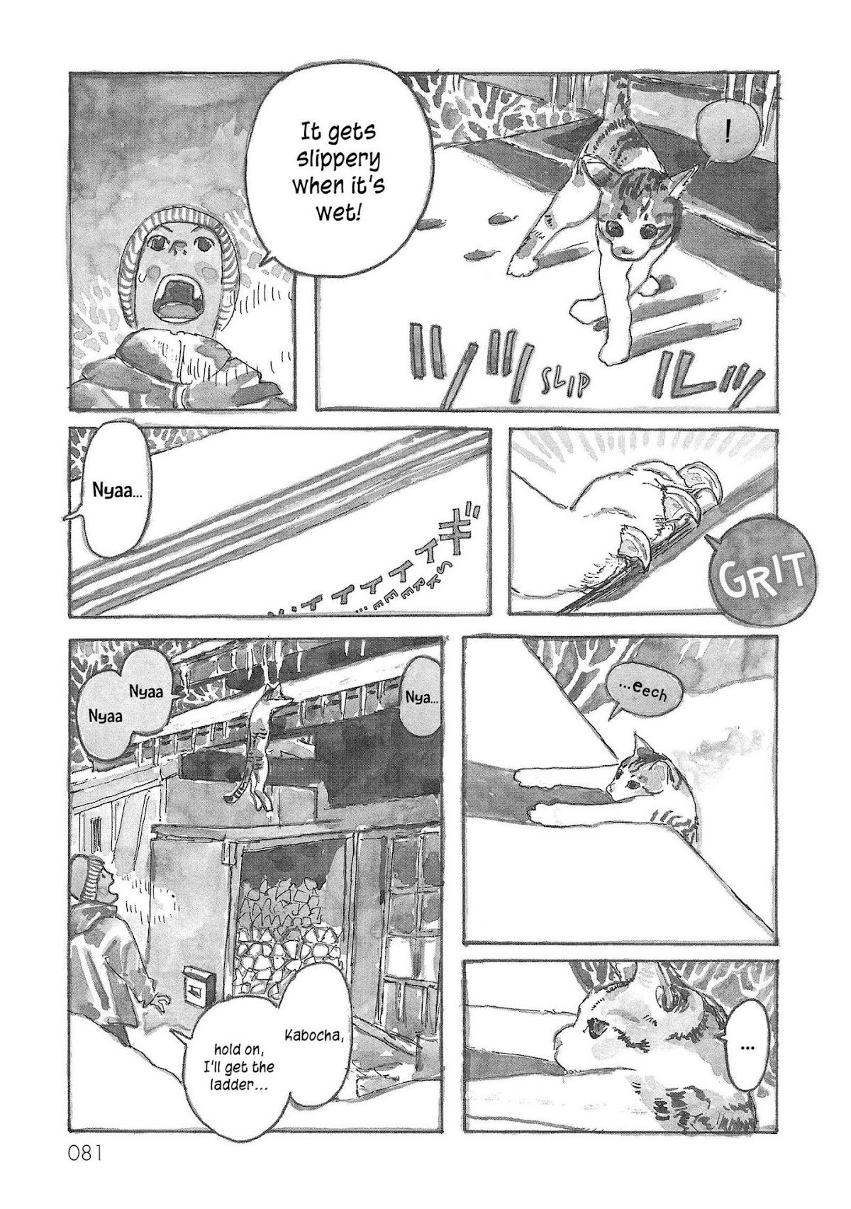 Kabocha no Bouken Chapter 14 page 3 - Chapter 14: Since I'm Her Owner