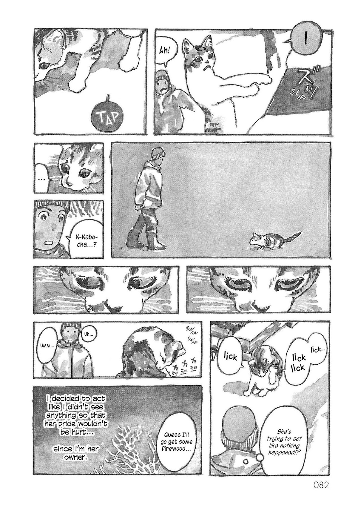 Kabocha no Bouken Chapter 14 page 4 - Chapter 14: Since I'm Her Owner