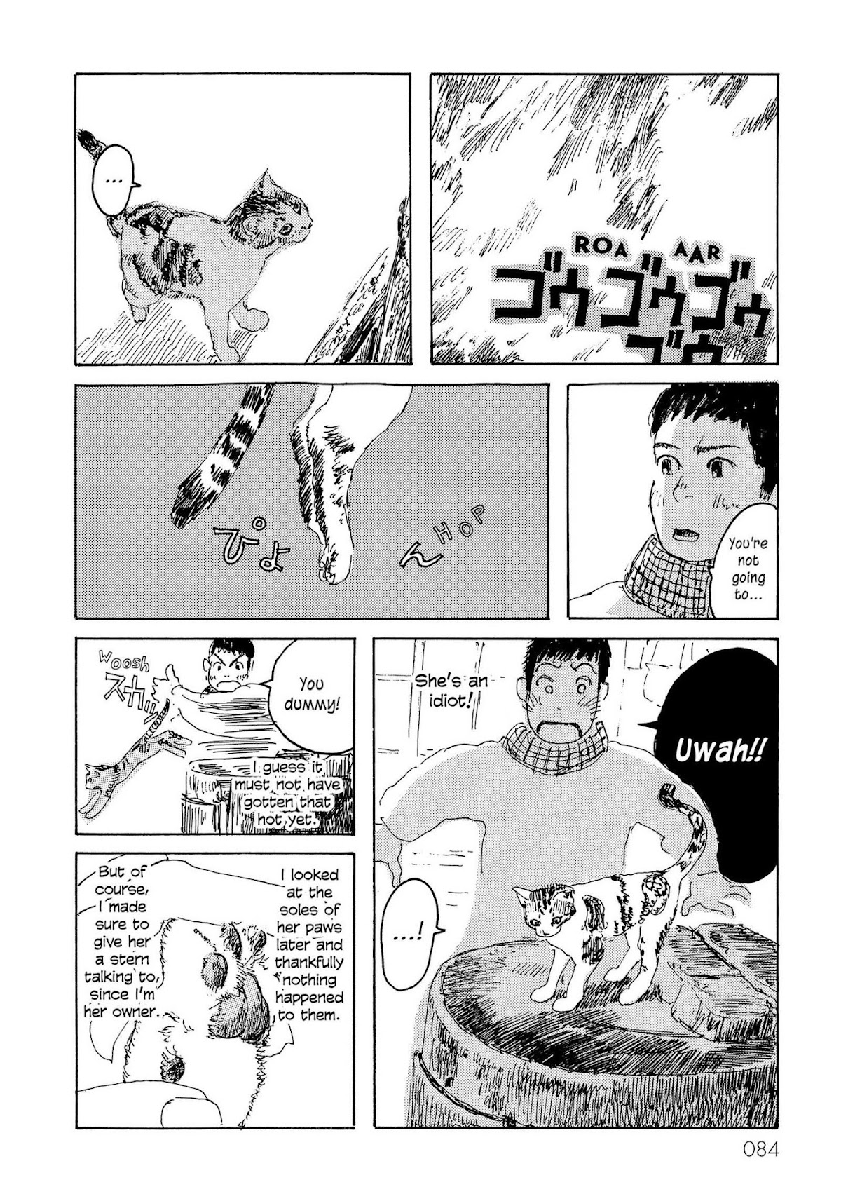 Kabocha no Bouken Chapter 14 page 6 - Chapter 14: Since I'm Her Owner