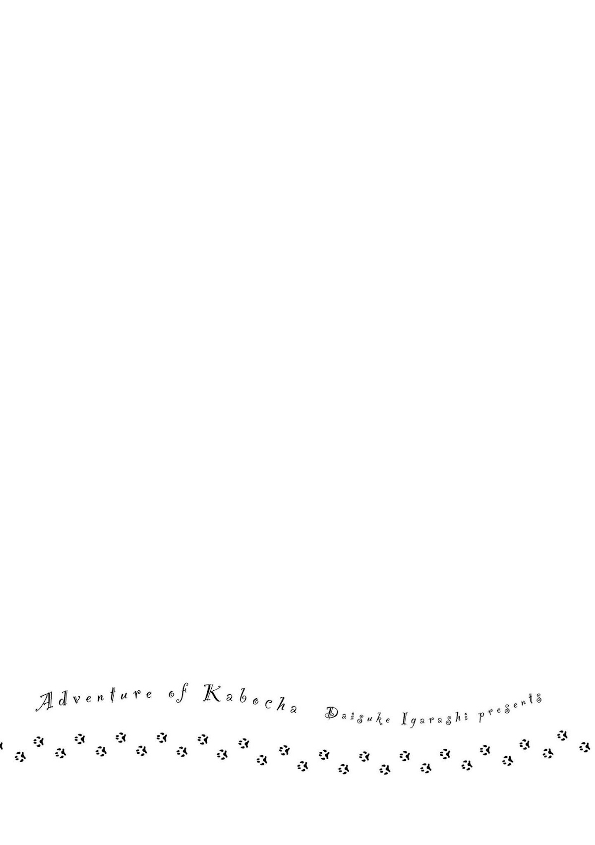 Kabocha no Bouken Chapter 14 page 9 - Chapter 14: Since I'm Her Owner