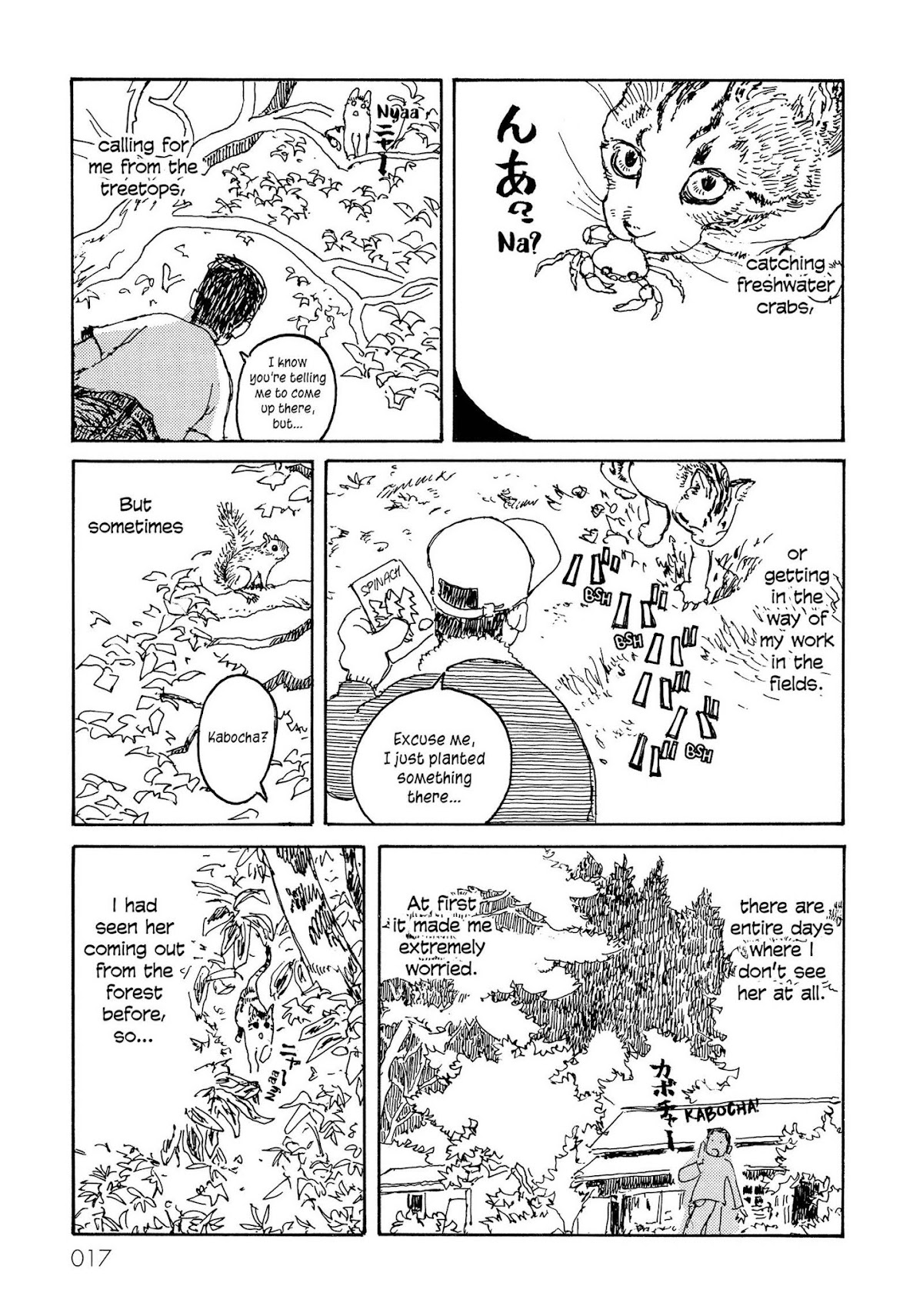 Kabocha no Bouken Chapter 3 page 3 - Chapter 3: Kabocha's Adventure