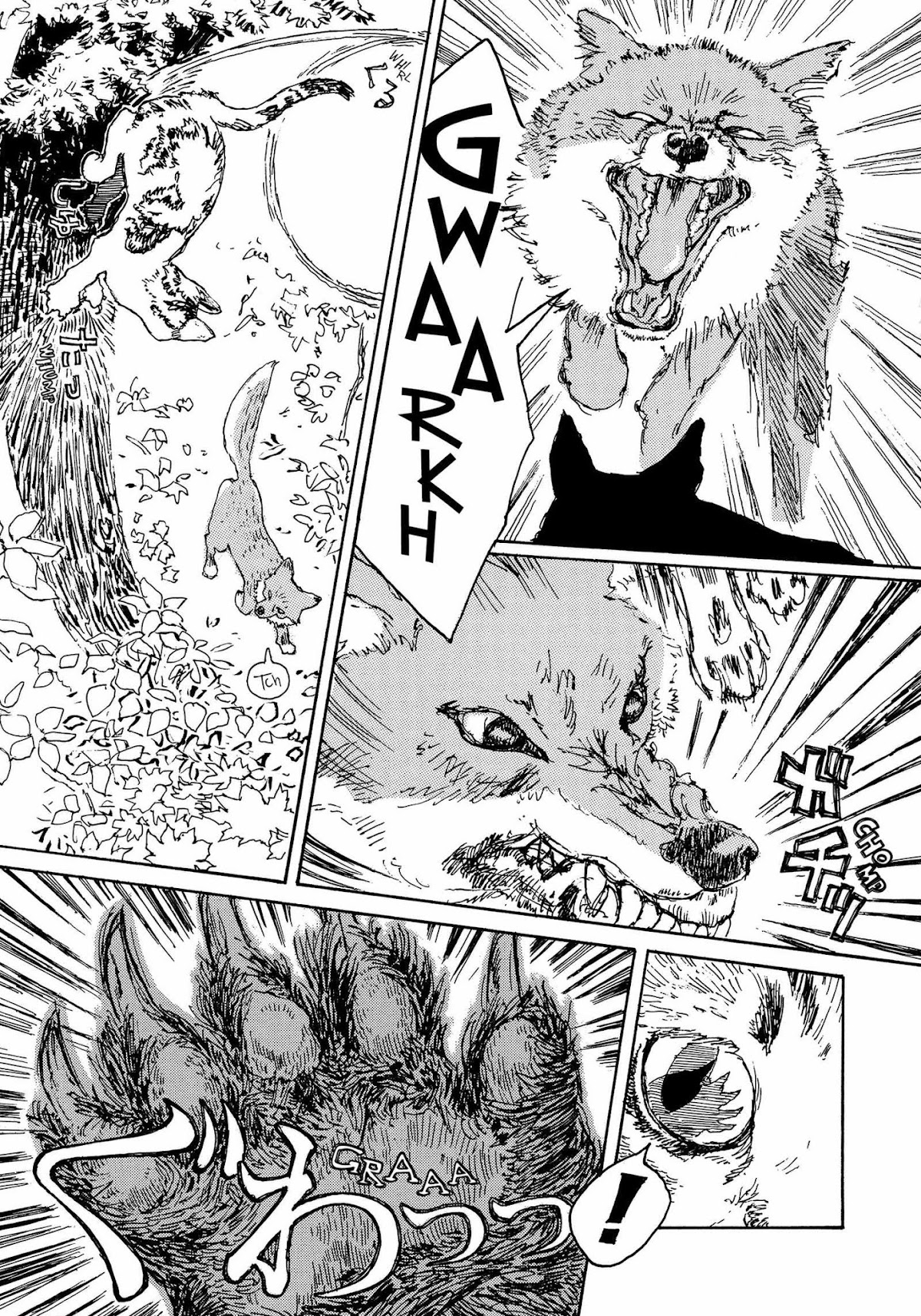 Kabocha no Bouken Chapter 3 page 5 - Chapter 3: Kabocha's Adventure