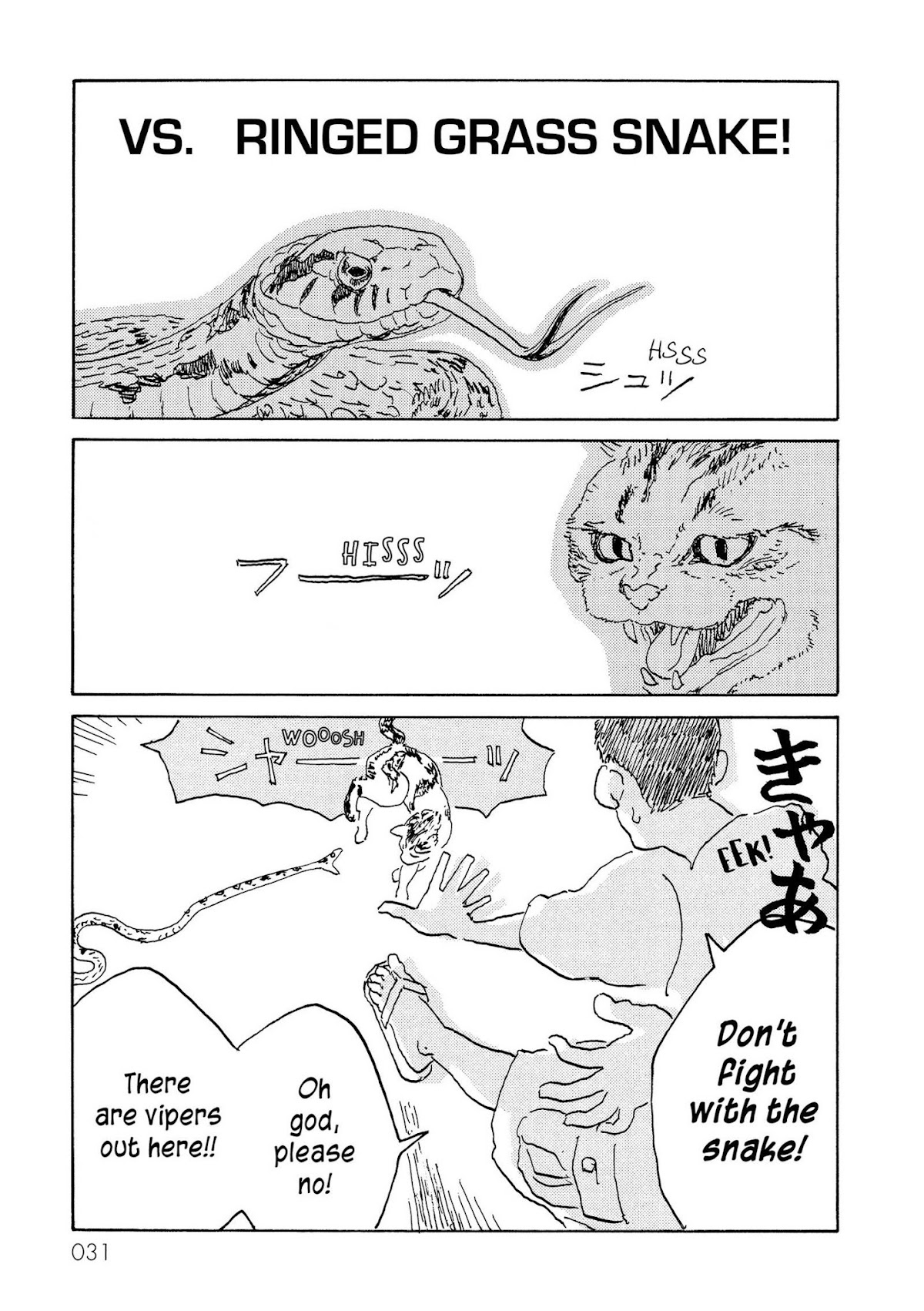 Kabocha no Bouken Chapter 4 page 7 - Chapter 4: Kabocha's Triple Bout