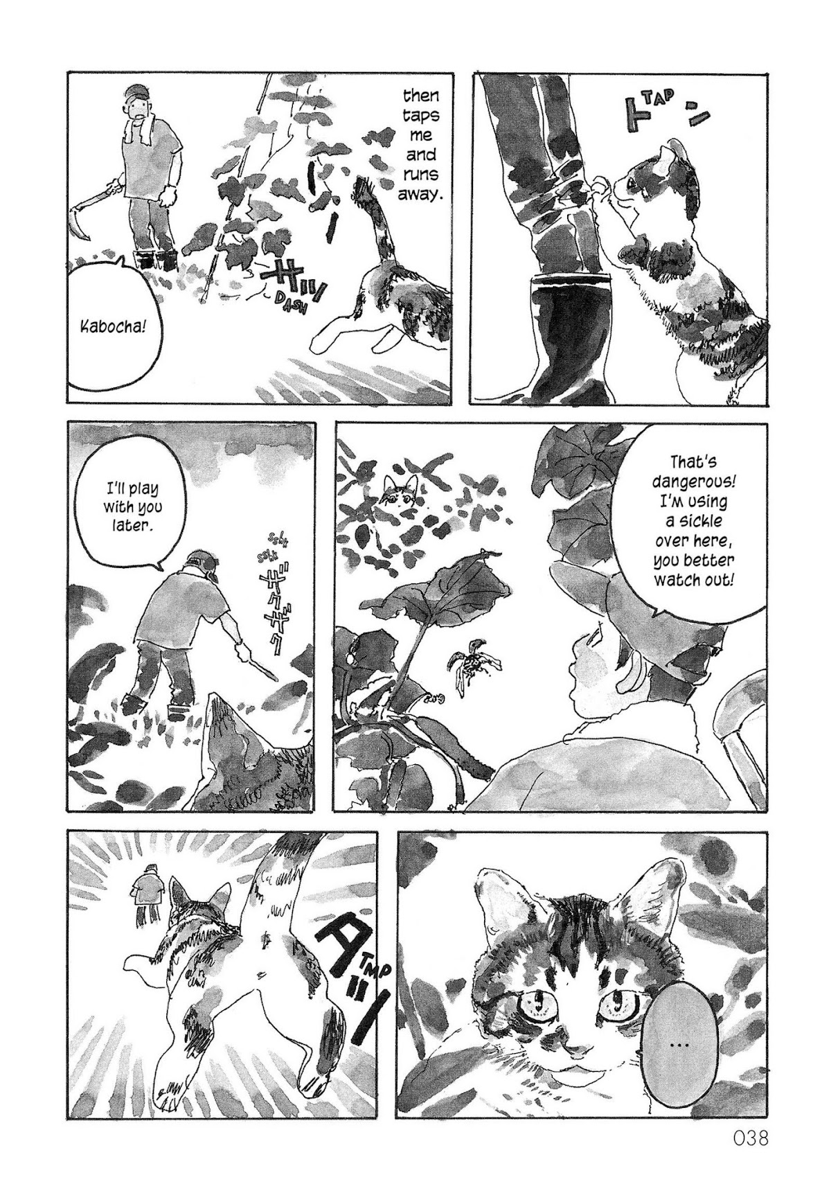Kabocha no Bouken Chapter 6 page 2 - Chapter 6: Cucumber Fields
