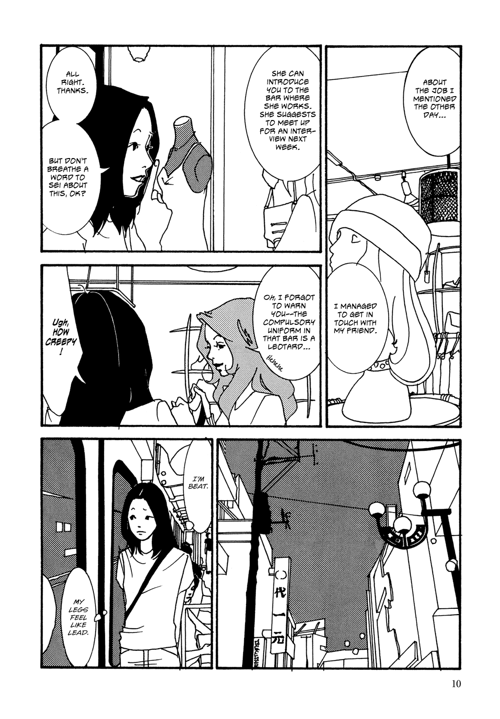 Kabocha to Mayonnaise Chapter 0.2 page 10 - Chapter 0 v2